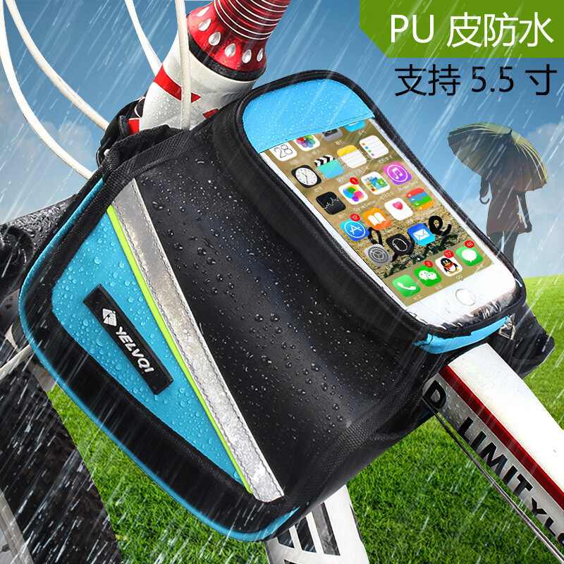 夜驴骑PU皮质自行车包 时尚与功能并存的骑行装备之选