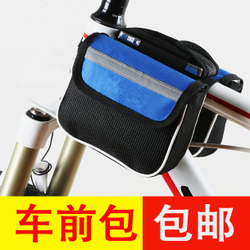 乐炫真皮自行车梁包 骑行装备中的优雅与实用之选